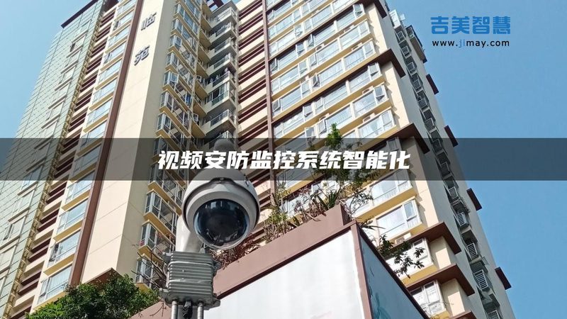 小区停车系统售后，别等坏了才想起
