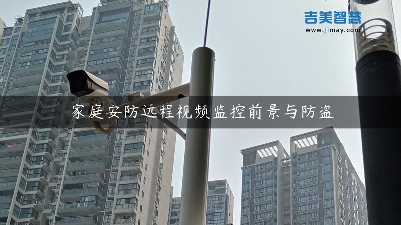 上海门禁系统，如何选择更可靠？**