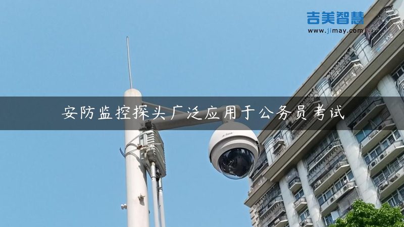 上海校园刷脸门禁投入到底花在哪