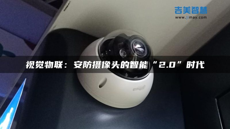 电子巡更系统安装：如何确保高效与合规**