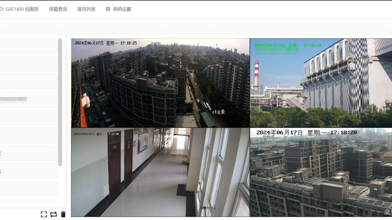 监控安装合同里的五个隐形陷阱