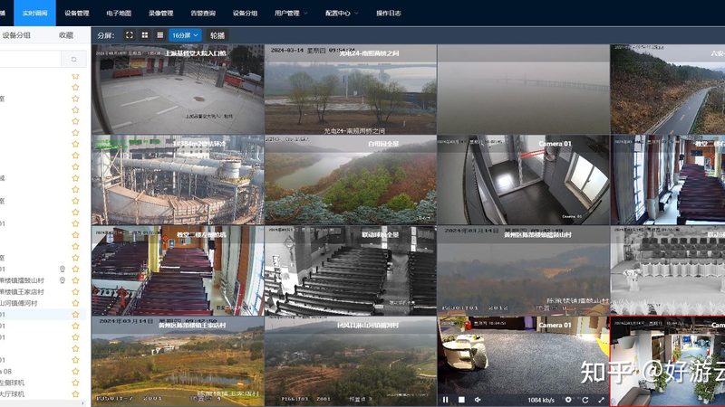 弱电安防报价明细表，如何精准制作？**