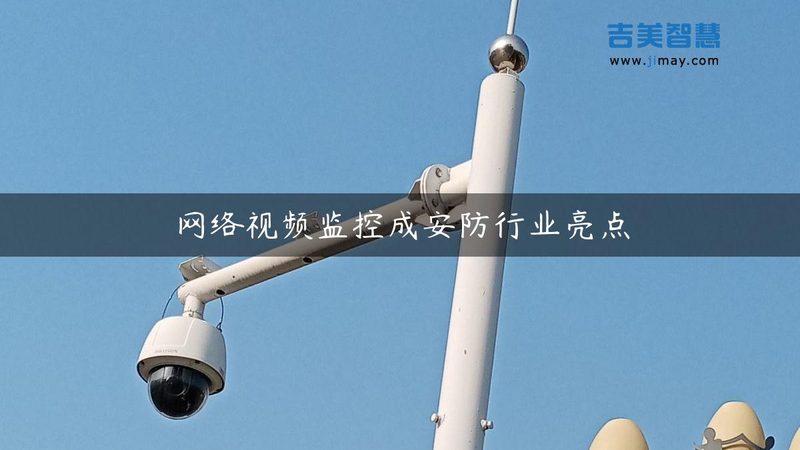 一份报价单背后藏着哪些门道